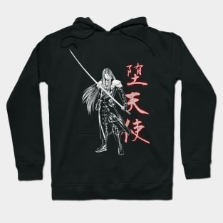 Fallen Angel Hoodie